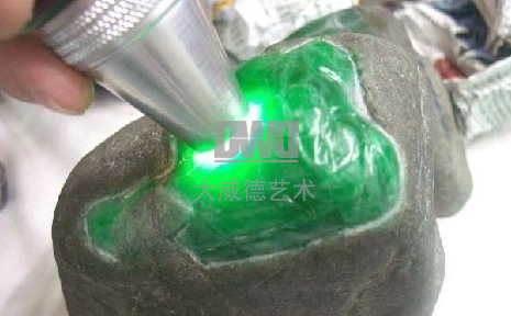 û