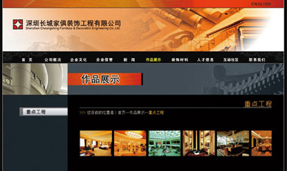 ����װ��