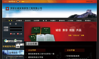 ����װ��