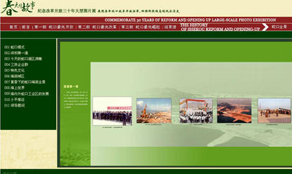 ���̾�-����Ĺ���