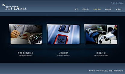 ���Ǵ��ͻ��Ź���