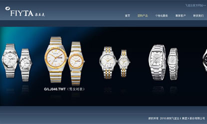 ���Ǵ��ͻ��Ź���