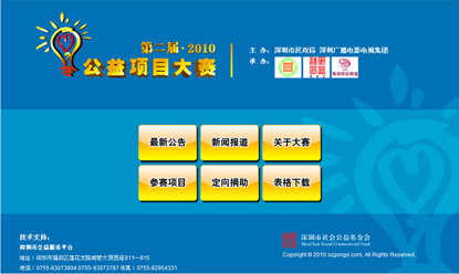 ���ڹ����������