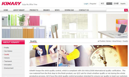 �����Ӣ�İ�