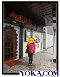 ʳ֮á