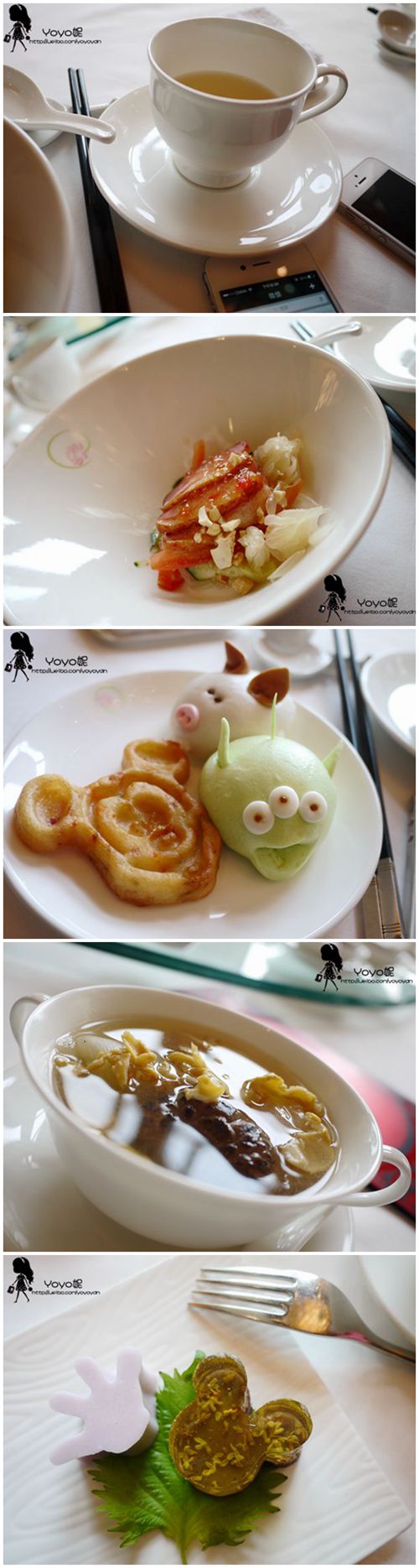 {Yoyo}μǣ۵ʿ԰ͯ