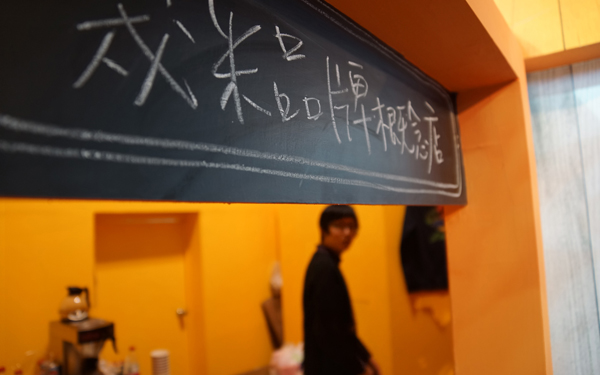 JIMMY SPA CAFEɫĿռ价