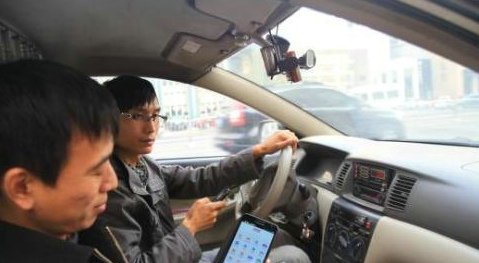 支付宝拓展线下：北京5000辆出租车可用其付款