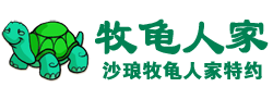 ĩ_ҵվֳʾվ