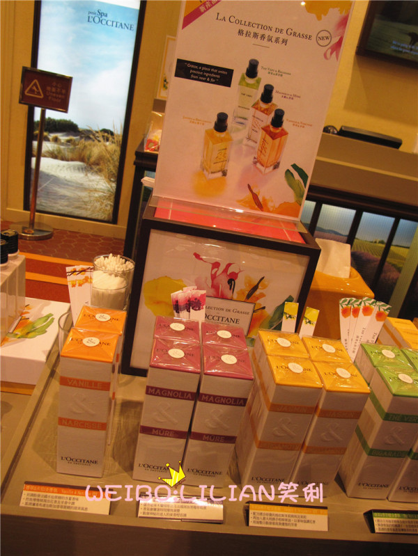 【LILIAN笑俐】香港观法国艺术展AND闺蜜SHOPPING游