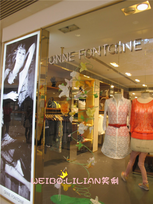 【LILIAN笑俐】香港观法国艺术展AND闺蜜SHOPPING游
