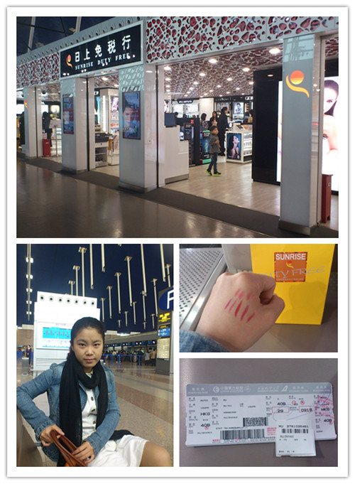 温馨舒适的香港天际万豪之旅~~~