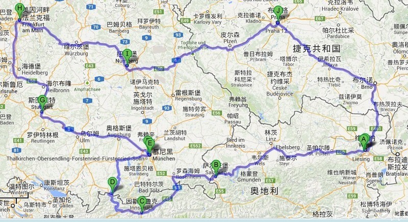 维也纳-因斯布鲁克-斯图加特-法兰克福-布拉格-维也纳 自驾