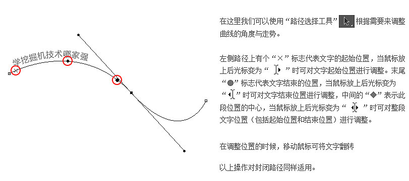 cy20141110 (5)