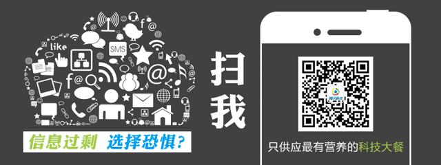 假如苹果出4英寸iPhone 6c 你会买账吗？