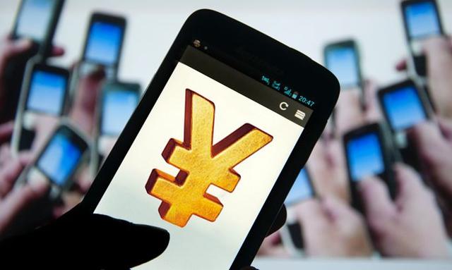 周小川：不会取缔余额宝等产品