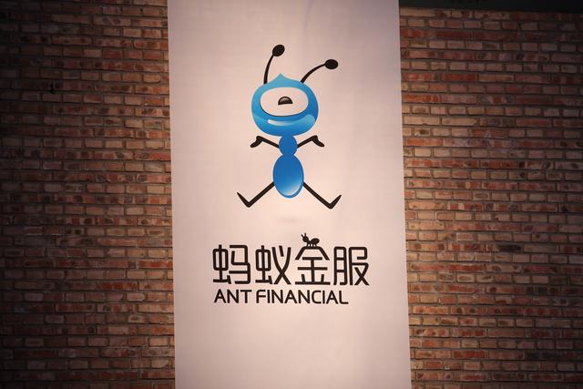 传蚂蚁金服将采用合伙人结构 高管控制董事会