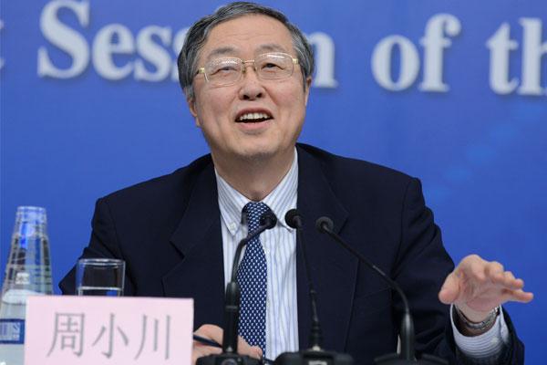 央行行长周小川：互联网金融监管政策很快出台