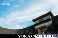 首里城