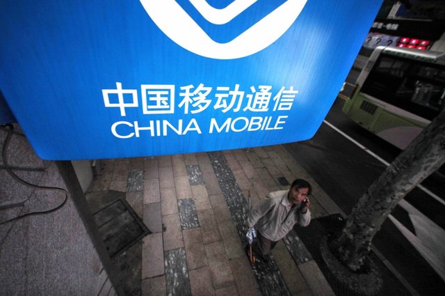 分析师：结盟中移动能让苹果2014年营收增5%