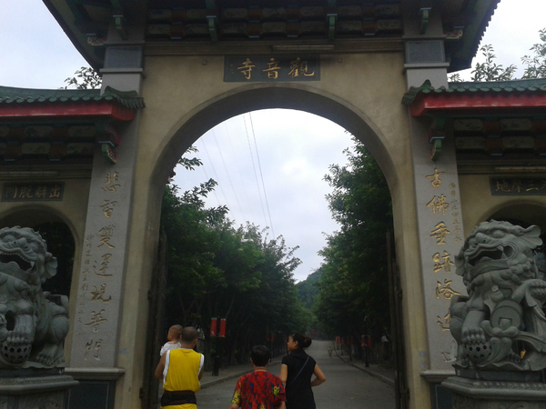 清晨仙岳山之行，热爱运动是一种时尚