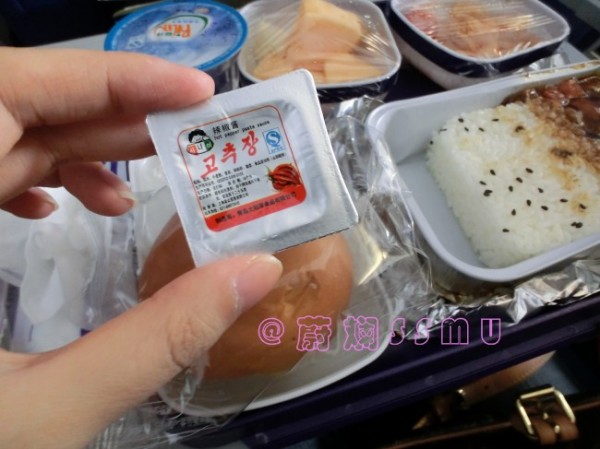 【蔚斓】金秋韩国首尔行（2）——出发、接机到酒店