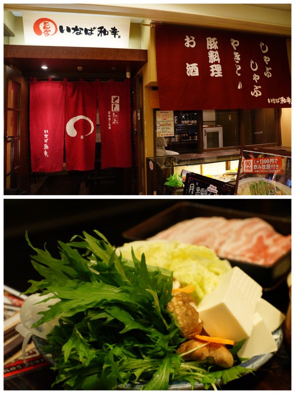 日本行~~探访明治酸奶和牛奶之旅~~