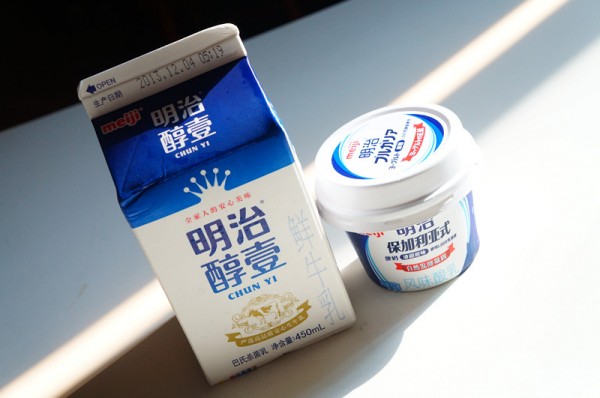 日本行~~探访明治酸奶和牛奶之旅~~
