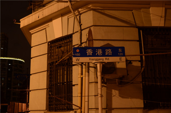 【MandyCheng】上海慢漫游-纯图无攻略