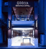 GodivaɿƷ