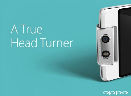 OPPO N3预售价格曝光  高达4298元