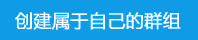 ����Ⱥ��